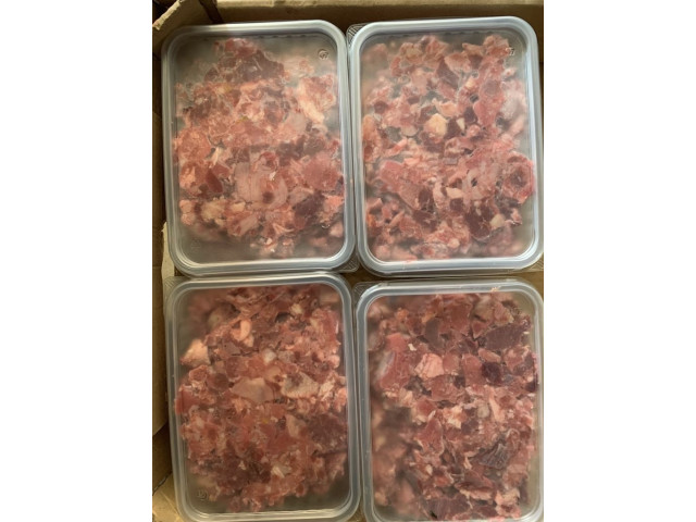 Микс БАЗОВЫЙ С РУБЦОМ для собак (1 кг)