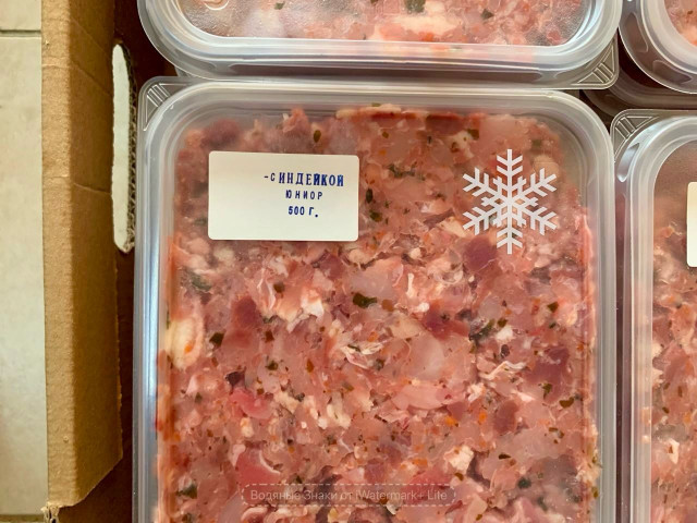 Микс c ИНДЕЙКОЙ Юниор для кошек (0,5 кг)